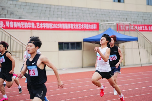 hjc888黄金城--手机版app官网