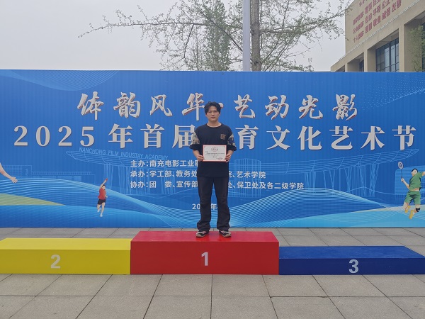 hjc888黄金城--手机版app官网