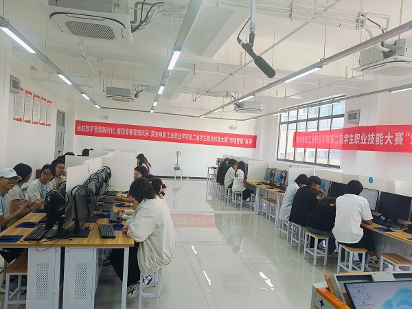 hjc888黄金城--手机版app官网