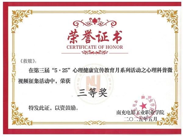 hjc888黄金城--手机版app官网