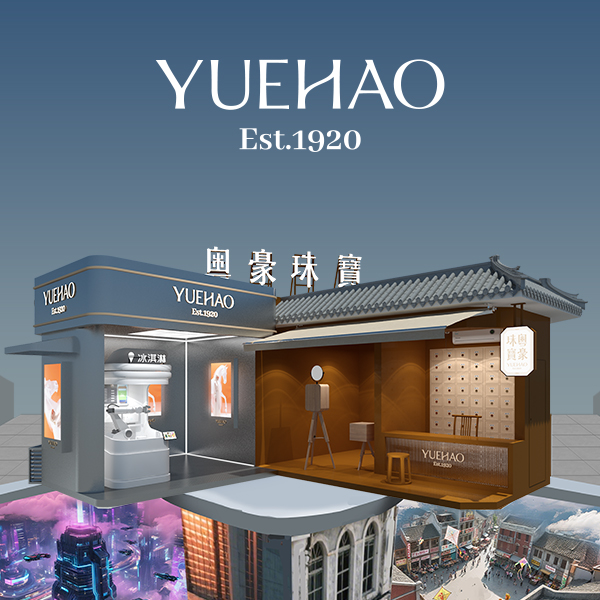 PA视讯(中国)集团官网 - PlayAce