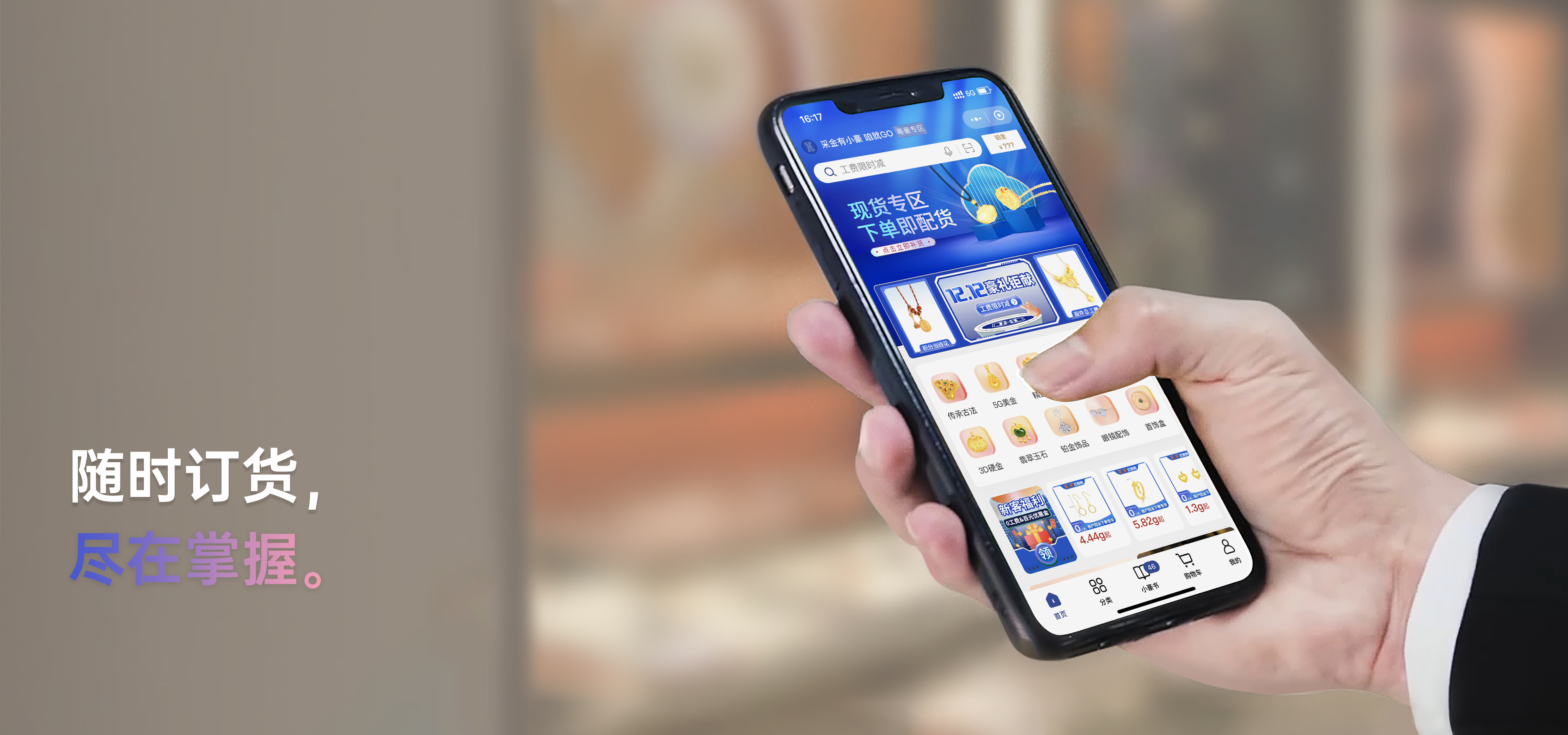 PA视讯(中国)集团官网 - PlayAce