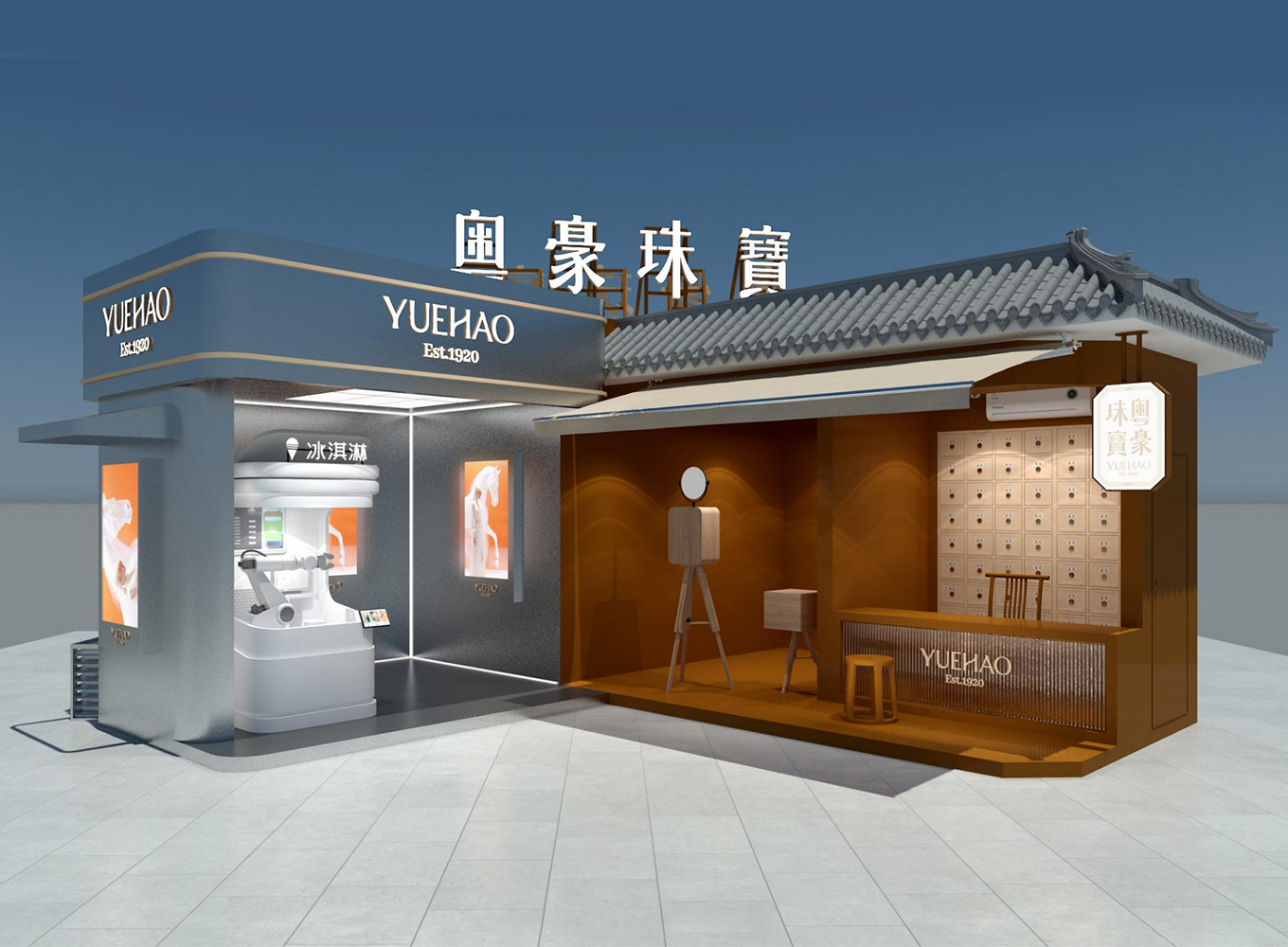 PA视讯(中国)集团官网 - PlayAce